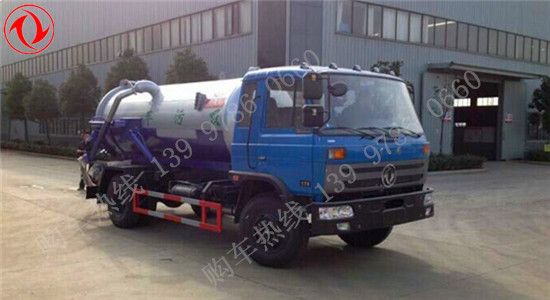 �|�L(f��ng)145����܇(8��)