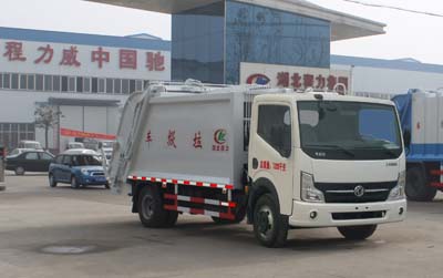 ��������CLW5071ZYS4�͉��sʽ����܇(ch��)