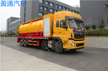 ������ϴ����܇(ch��)��32����